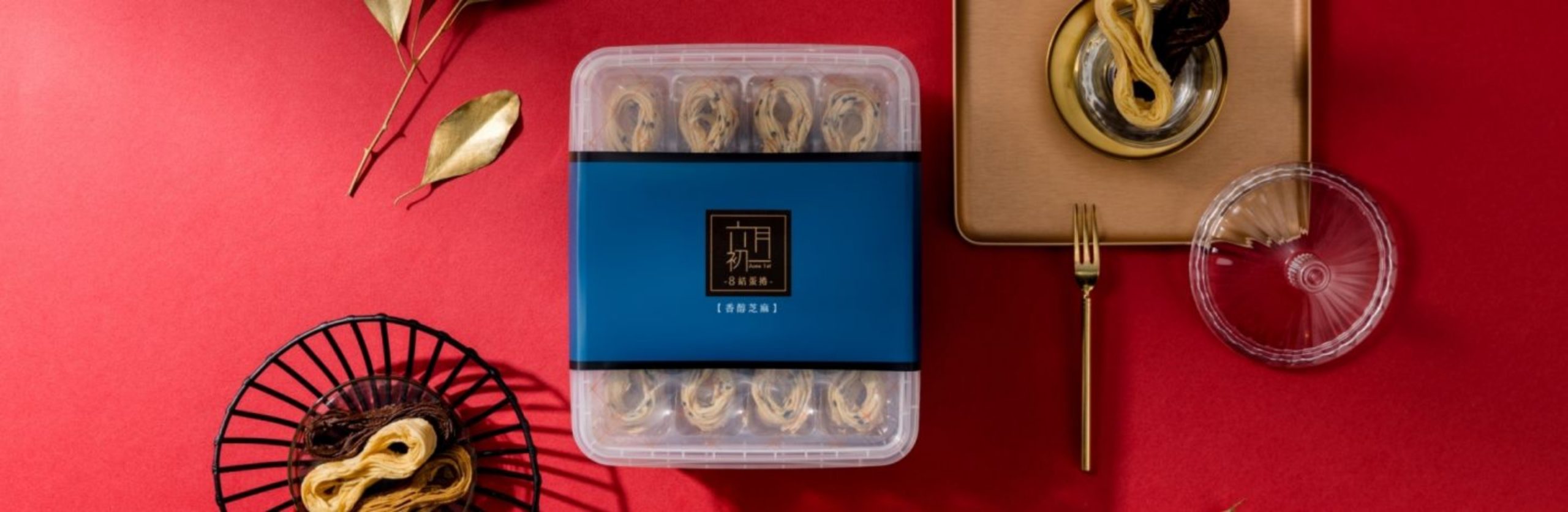 最適なセグメント戦略を設計・実行し、 マーケティング効果を向上させる