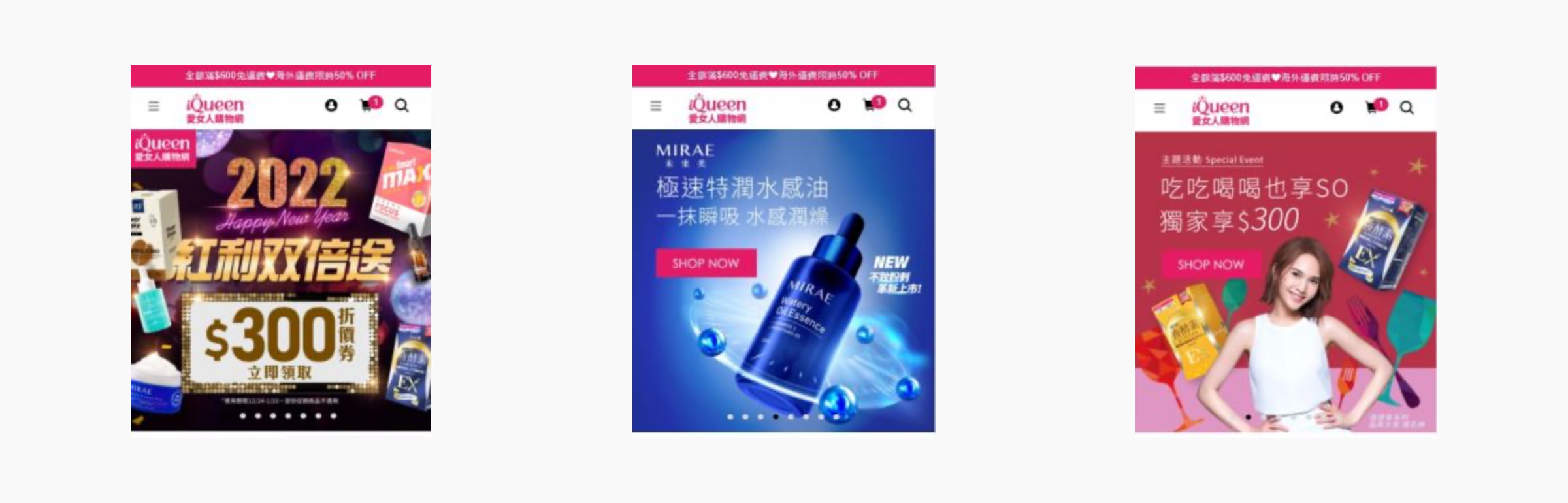 MAの導入でコンテンツキュレーションをサポートし、 顧客のアクティブ率を向上