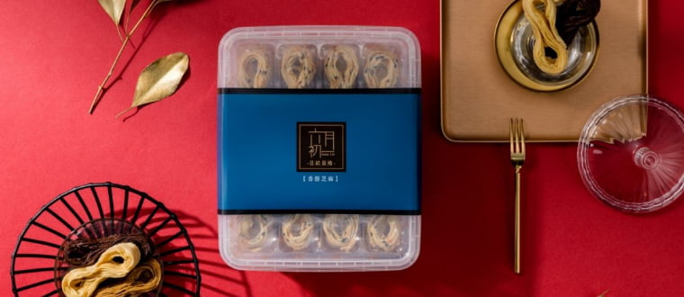 最適なセグメント戦略を設計・実行し、 マーケティング効果を向上させる